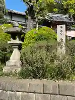 白雲寺のその他建物
