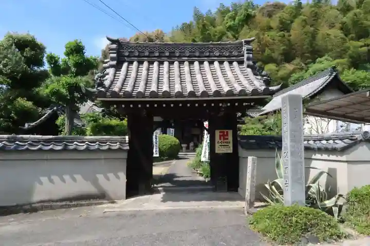 密厳寺の山門・神門