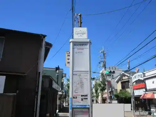 題経寺（柴又帝釈天）(東京都)