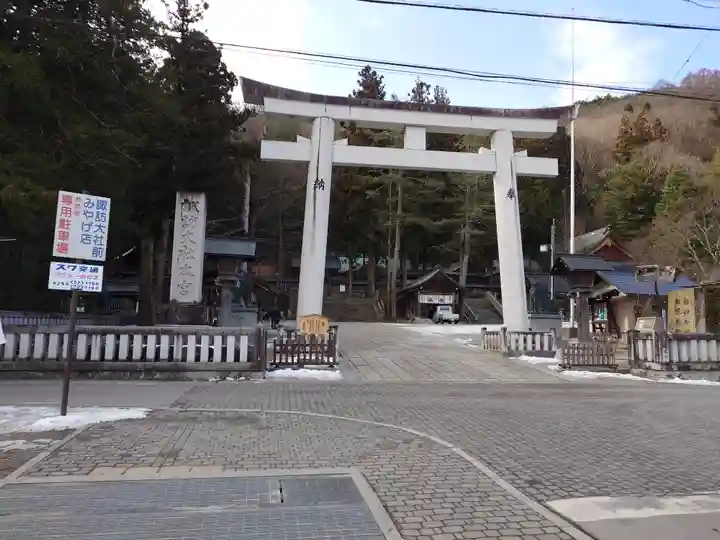 諏訪大社(長野県)