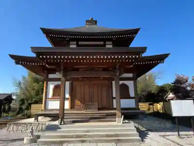 観音寺 正法院(埼玉県)