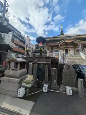 眞性寺(東京都)