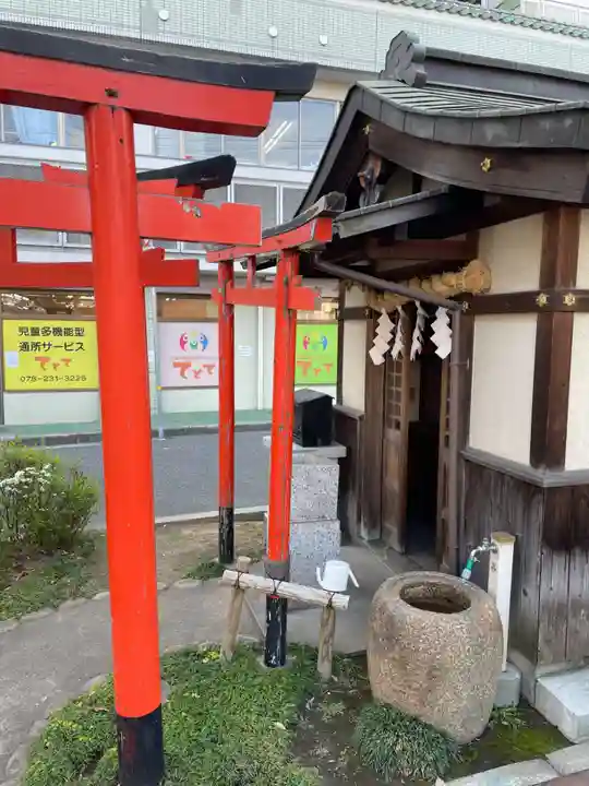 お玉大神(生田川の西岸)(兵庫県)
