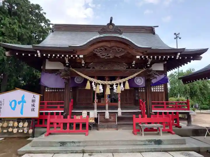 大野神社(埼玉県)