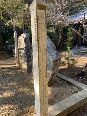 超林寺(千葉県)