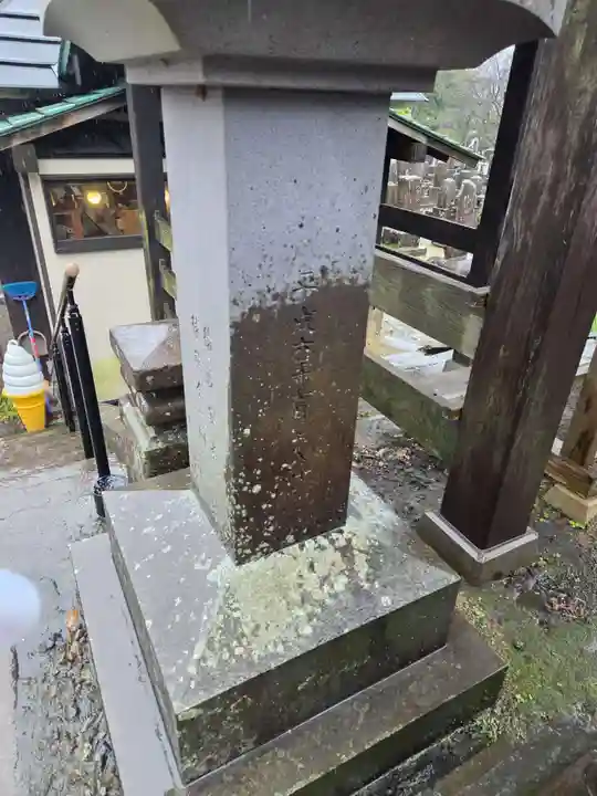 南洲神社(鹿児島県)