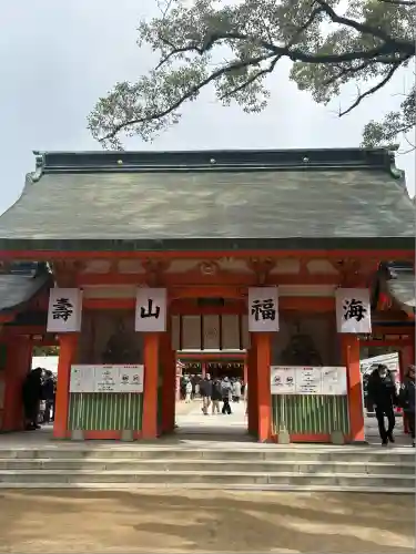 住吉神社(福岡県)