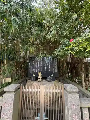 戸越八幡神社(東京都)
