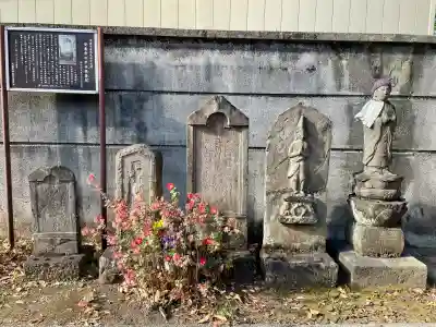 安養寺(東京都)