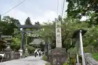 榛名神社のその他建物