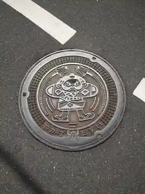 多聞寺(岡山県)