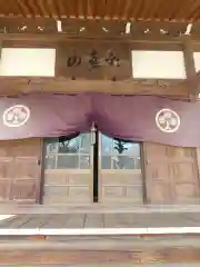 実相寺(埼玉県)