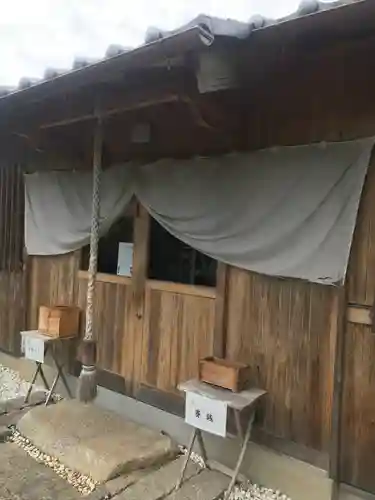 龍馬神社の本殿・本堂
