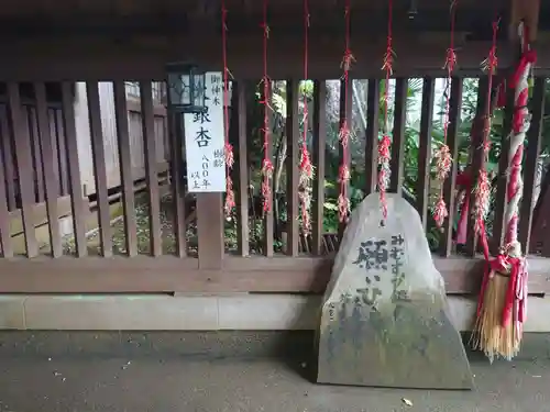 麻賀多神社のその他建物