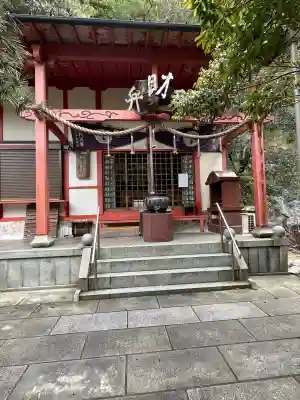 満願滝弁財天(大阪府)