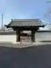 実相寺の{uncategorized: "未分類", other: "その他", undefined: "問題あり", building: "その他建物", grave: "お墓", sacred_gate: "鳥居", guardian: "狛犬", statue: "像", buddha: "仏像", history: "歴史", nature: "自然", garden: "庭園", animal: "動物", pagoda: "塔", temizu: "手水舎", mountain_gate: "山門・神門", sanctuary: "本殿・本堂", subordinate: "末社・摂社", art: "芸術", scenery: "景色", jizo: "地蔵", ema: "絵馬", goshuin: "御朱印", omikuji: "おみくじ", items: "授与品その他", amulet: "お守り", goshuincho: "御朱印帳", eats: "食事", festival: "お祭り", votive_dance: "神楽", shichigosan: "七五三参", wedding: "結婚式", experience: "体験その他", initially: "初詣", around: "周辺", anti_infection: "感染症対策"}