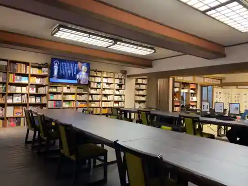 東光院(神奈川県)