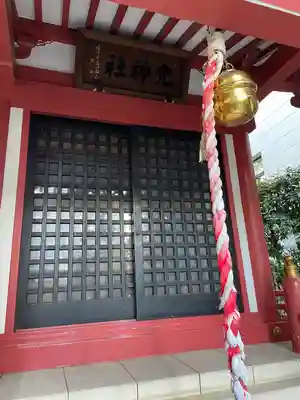 兜神社の本殿・本堂