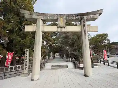 香椎宮(福岡県)