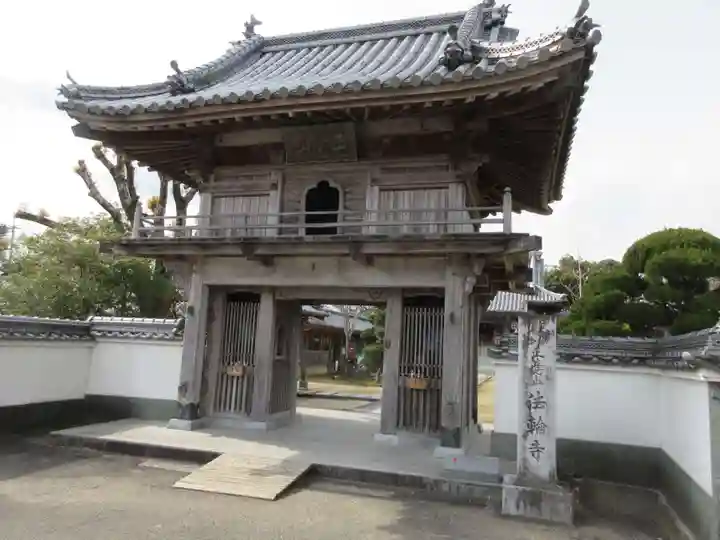 法輪寺(徳島県)