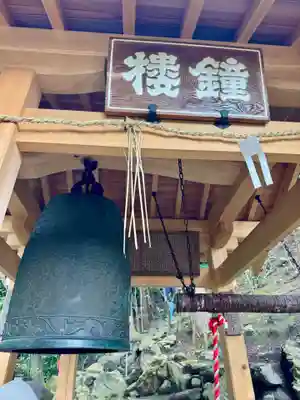 安養寺（立木観音）(滋賀県)