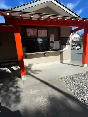 浜松秋葉神社(静岡県)