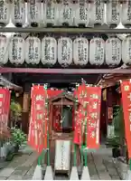 永福寺(蛸薬師堂)のその他建物