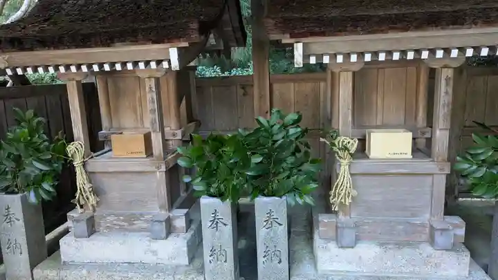 天之御中主尊神社(滋賀県)