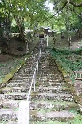 金剛院のその他建物