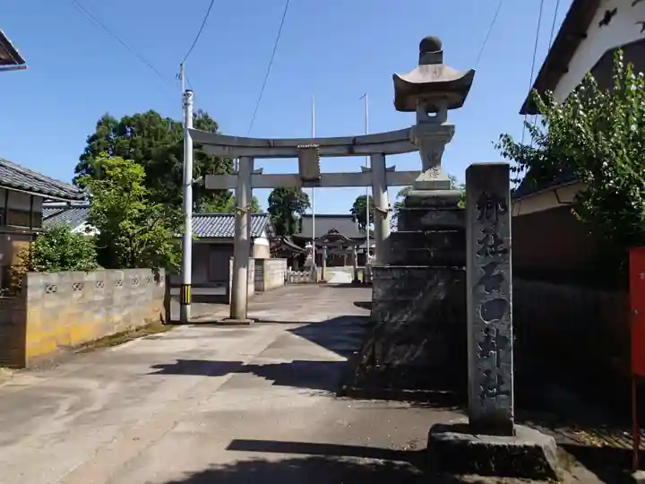 石田神社の鳥居
