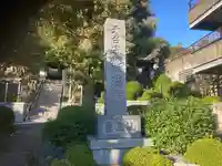 能満寺(神奈川県)