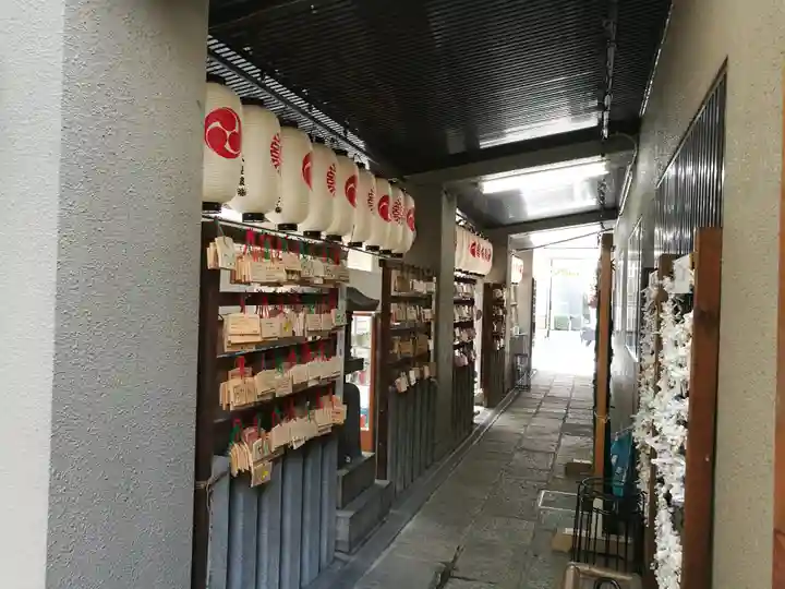 少彦名神社(大阪府)
