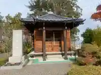 圓満寺(福島県)