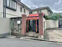 金福稲荷神社(東京都)
