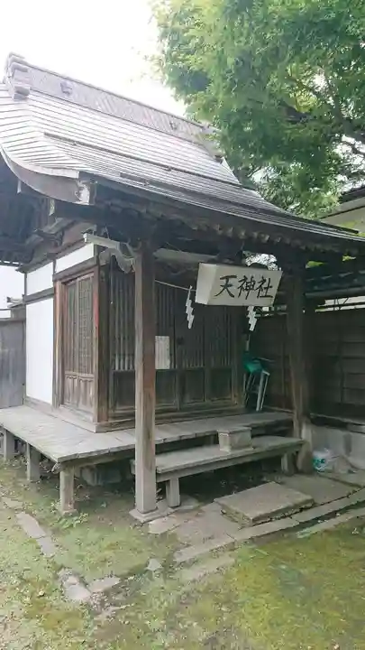 弥栄神社の末社・摂社