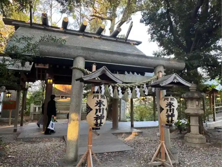 川越氷川神社(埼玉県)