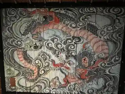 長安寺(京都府)