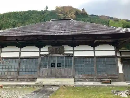 心月院(東京都)