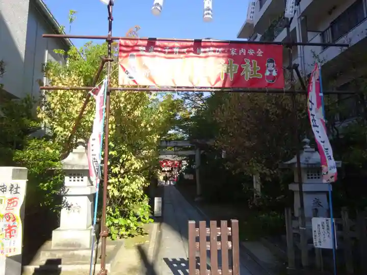 溝口神社のその他建物