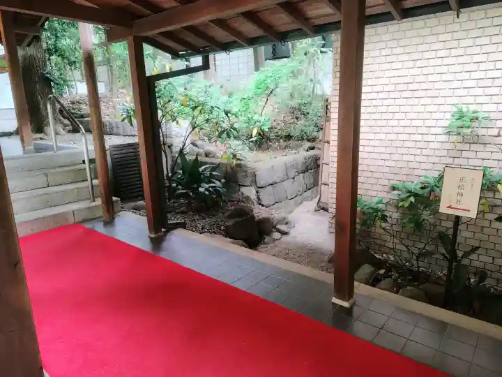 正松神社の{uncategorized: "未分類", other: "その他", undefined: "問題あり", building: "その他建物", grave: "お墓", sacred_gate: "鳥居", guardian: "狛犬", statue: "像", buddha: "仏像", history: "歴史", nature: "自然", garden: "庭園", animal: "動物", pagoda: "塔", temizu: "手水舎", mountain_gate: "山門・神門", sanctuary: "本殿・本堂", subordinate: "末社・摂社", art: "芸術", scenery: "景色", jizo: "地蔵", ema: "絵馬", goshuin: "御朱印", omikuji: "おみくじ", items: "授与品その他", amulet: "お守り", goshuincho: "御朱印帳", eats: "食事", festival: "お祭り", votive_dance: "神楽", shichigosan: "七五三参", wedding: "結婚式", experience: "体験その他", initially: "初詣", around: "周辺", anti_infection: "感染症対策"}