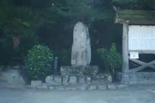 四條畷神社(大阪府)