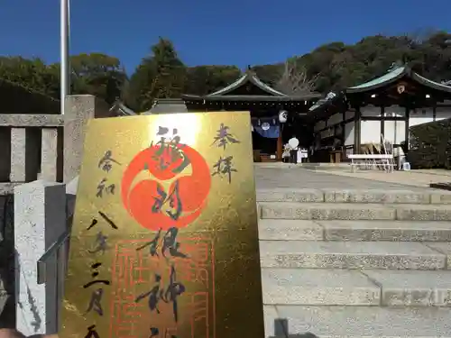 鶴羽根神社(広島県)