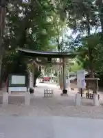 中山神社(埼玉県)