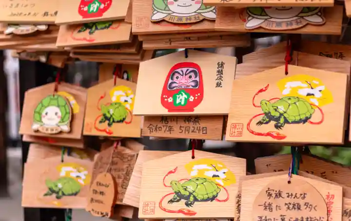 川原神社(愛知県)