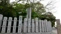伊和都比売神社のその他建物