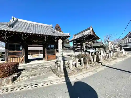 安楽寺(滋賀県)