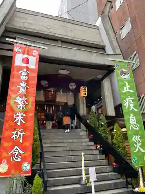 烏森神社の本殿・本堂
