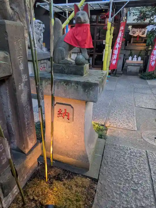 陽運寺(東京都)