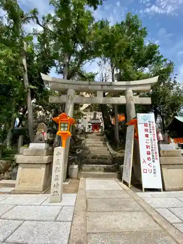 折上稲荷神社の鳥居