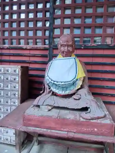 真禅院(岐阜県)